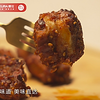 麻辣鲜香~川味烤排骨的做法图解8