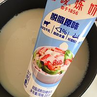 #鹰唛新食尚#炼乳豆浆布丁的做法图解6