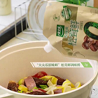 家常鲜食#冬去春来饭的做法图解4