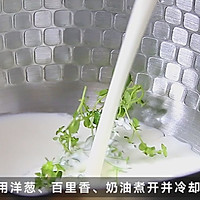 黑松露法式千层酥的做法图解3