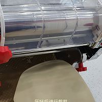 补气滋阴·参芪保胎馒头的做法图解5