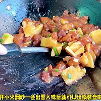 #纳福汇轻松喷出美味# 菠萝咕噜肉的做法图解5