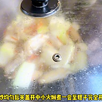 #纳福汇轻松喷出美味# 蒲瓜焖蛏子的做法图解5
