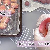 芋泥玉兰酥的做法图解9