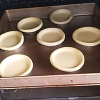 #安佳真草饲 营养护全家#简单几步做出可以安心吃的蛋挞的做法图解7