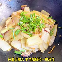 #纳福汇轻松喷出美味# 蒲瓜焖香菇的做法图解5