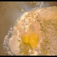 用吃剩的小米粥做出胚芽杂粮水光肌馒头的做法图解2