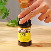 凉拌茄子的做法图解4