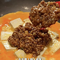 0失败复刻肉沫豆腐抱蛋,香到舔盘!的做法图解6
