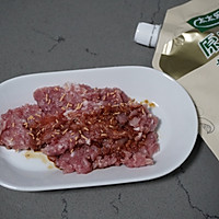 #夏日鲜味轻享健康#清爽健脾胃的山药肉末烩饭的做法图解4