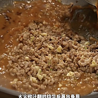 0失败复刻肉沫豆腐抱蛋,香到舔盘!的做法图解4