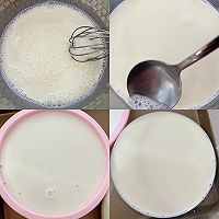 蓝莓奶酪蛋糕的做法图解1