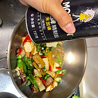 湘味鲜辣快炒攸县香干下饭菜的天花板的做法图解6