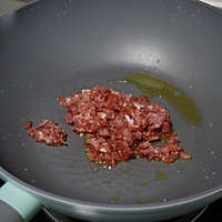 #夏日鲜味轻享健康#清爽健脾胃的山药肉末烩饭的做法图解6