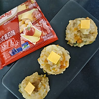 #安佳真草饲 营养护全家# 低卡芝士土豆泥球的做法图解11