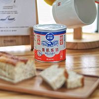 #鹰唛新食尚#免烤酸奶蛋糕的做法图解10