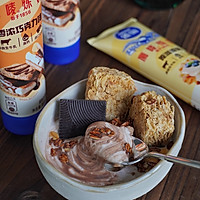#鹰唛新食尚#低脂健康快手早餐～炼奶燕麦酸奶碗的做法图解8