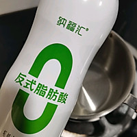 茼蒿拌豆腐低卡又减脂的做法图解3