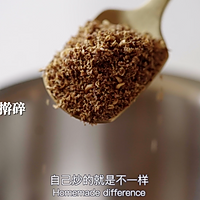 消暑开胃|家常凉面万用公式,3步搞定夏天!的做法图解6