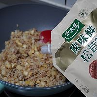 #夏日鲜味轻享健康#清爽健脾胃的山药肉末烩饭的做法图解12