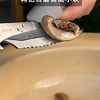 口蘑汤三鲜汤的做法图解6
