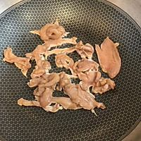 新兰花鸡胸肉的做法图解3