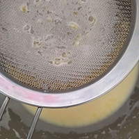 #安佳真草饲 营养护全家#简单几步做出可以安心吃的蛋挞的做法图解5
