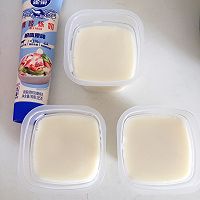 #鹰唛新食尚#炼乳豆浆布丁的做法图解8