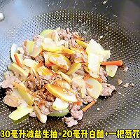 #春日露营# 牛肉炒蒲瓜的做法图解4