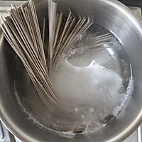 #纳福汇轻松喷出美味#夏日凉拌面~ 茄子变蛋拌荞麦面的做法图解3