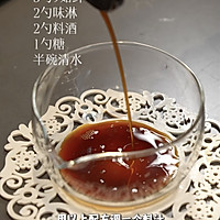 馋哭隔壁小孩的滑蛋鸡肉饭在家也能轻松复刻!的做法图解2
