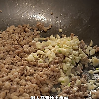 0失败复刻肉沫豆腐抱蛋,香到舔盘!的做法图解2