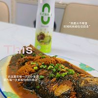 #纳福汇轻松喷出美味#红烧鲤鱼的做法图解7