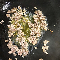 青椒炒豆腐的做法图解7
