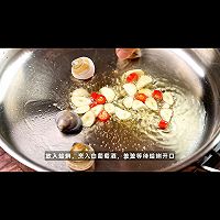 黑松露蛤利意面的做法图解3
