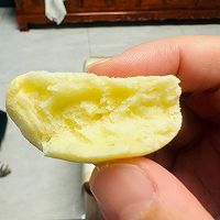 孙尼额芬奶白糕(初试版)的做法图解8