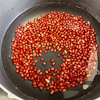 #鹰唛新食尚#奶香红豆西米露的做法图解3