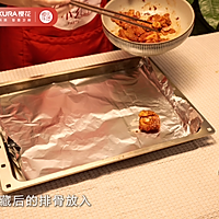 麻辣鲜香~川味烤排骨的做法图解6