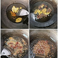 香辣香菇酱的做法图解3