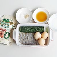 盐渍青瓜虾仁滑蛋饭的做法图解1