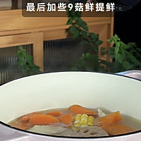 暖心滋补!一锅鲜掉眉毛的排骨汤的做法图解6