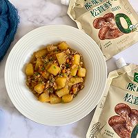 肉末土豆的做法图解8