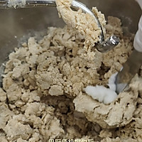 补气滋阴·参芪保胎馒头的做法图解3