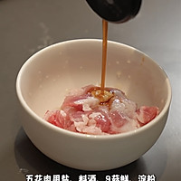 双菇烩冬笋:春日餐桌上的味觉盛宴的做法图解2