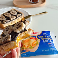 女明星同款|黑芝麻酱香蕉芝士吐司的做法图解14
