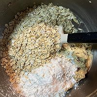 蔓越莓燕麦酥的做法图解7