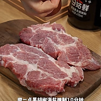 外酥里嫩太绝了!滑蛋猪排饭在家封神的做法图解2