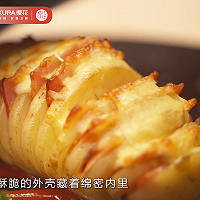 会开花的风琴土豆的做法图解10