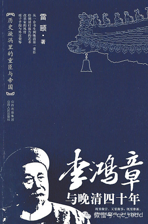 20140130_017