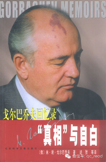 20140130_020